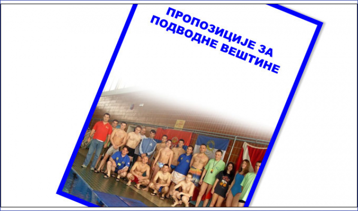 Propozicije za podvodne veštine Propozicije za podvodne veštine