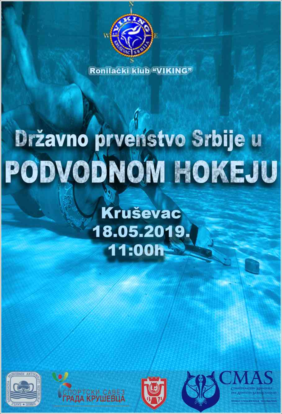 Poziv na državno prvenstvo Srbije u podvodnom hokeju - Kruševac, 18.05.2019 